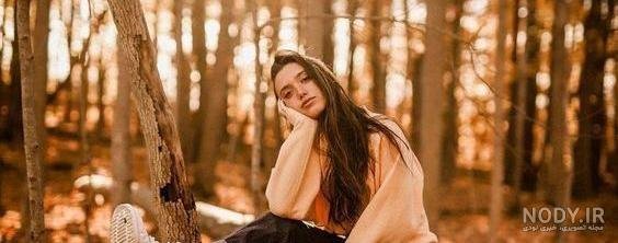  عکس دختر در جنگل برای پروفایل