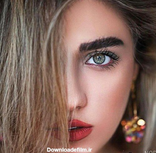  عکس چشم واقعی دختر ابی