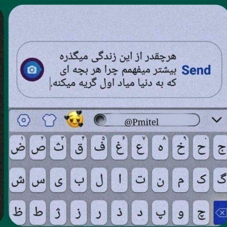  عکس چشم واقعی دختر مشکی