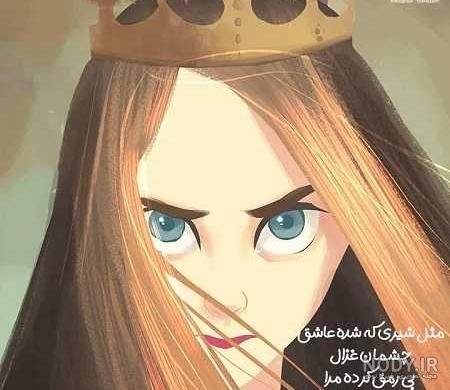  عکس دختر مو طلایی از پشت برای پروفایل