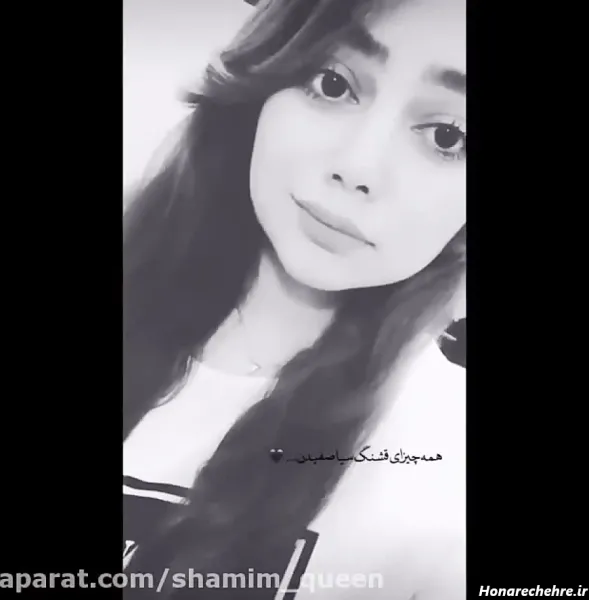  عکس چشم برای پروفایل