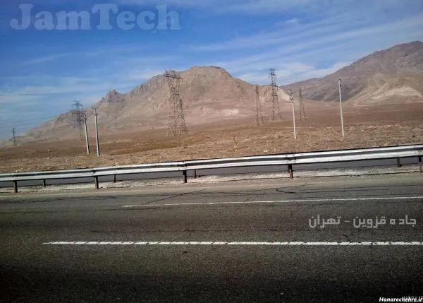 عکس شیرین خفته