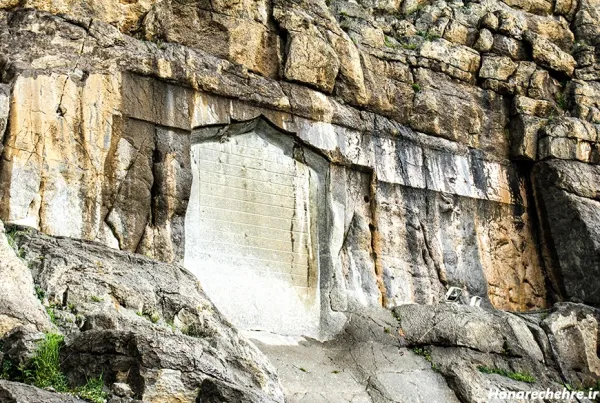  عکس کوه بیستون کرمانشاه