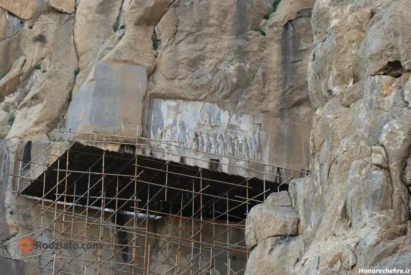  عکس کوه بیستون کرمانشاه