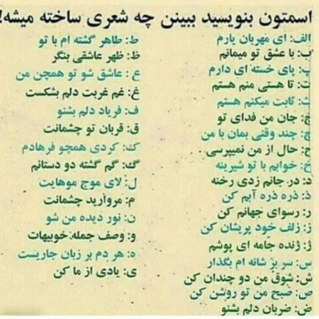  عکس نقاشی عاشقانه