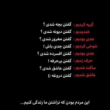  عکس مو قرمز