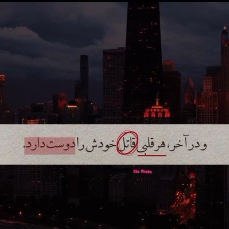  عکس مو قرمز