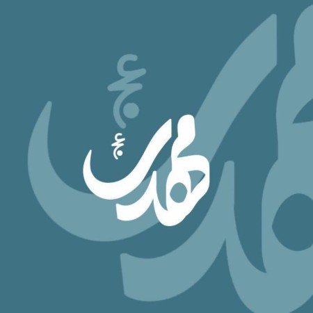  عکس امام زمان