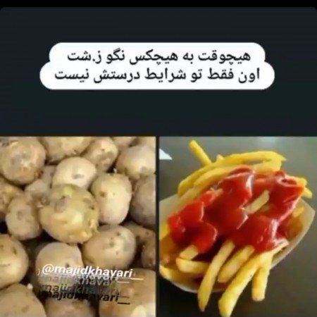  عکس شاد