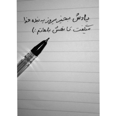  عکس شب بخیر