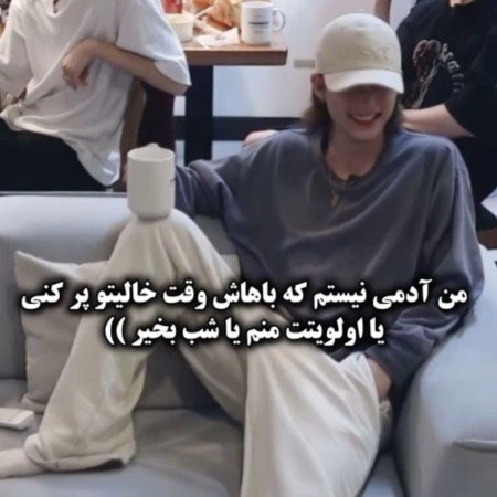  عکس شب بخیر