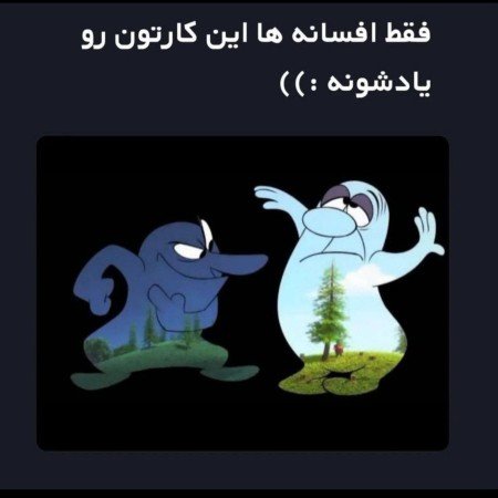  عکس شب بخیر