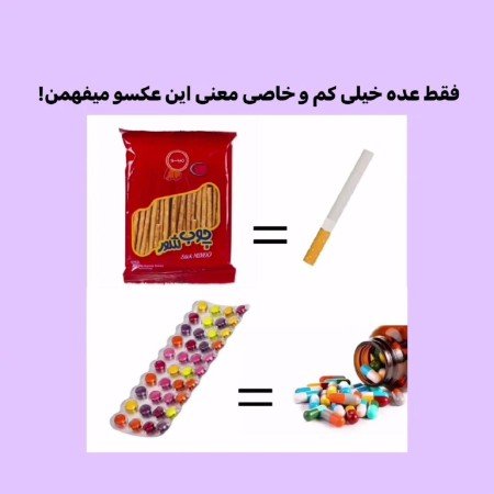  عکس شب بخیر