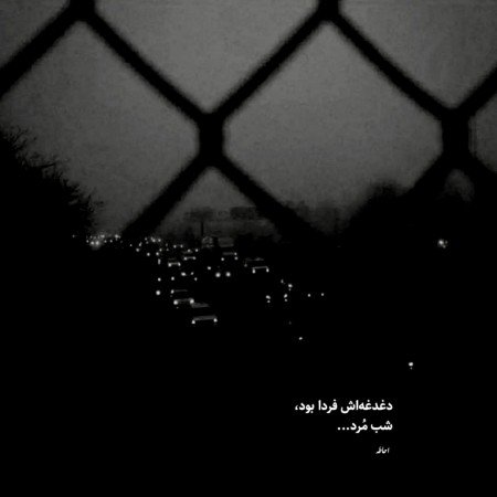  عکس مرد عنکبوتی