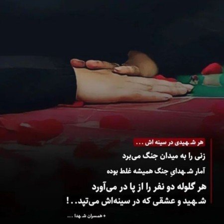  عکس مرد عنکبوتی