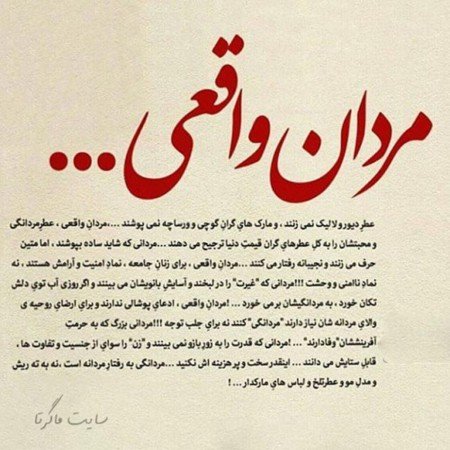  عکس مرد عنکبوتی