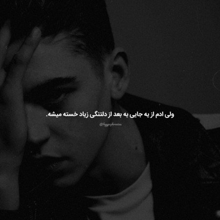  عکس بدنسازی پسر