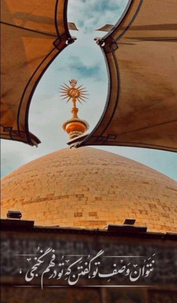  عکس مهربان نوشته