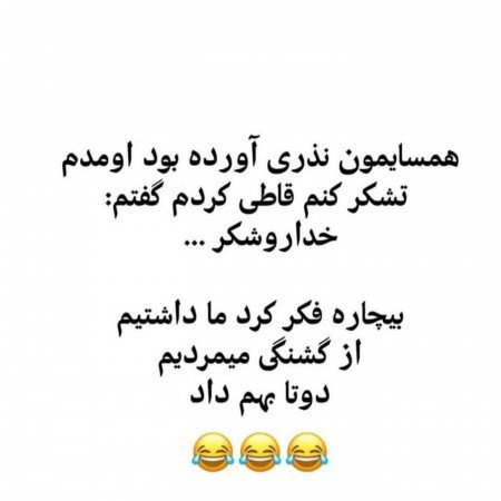  عکس ماه رمضان