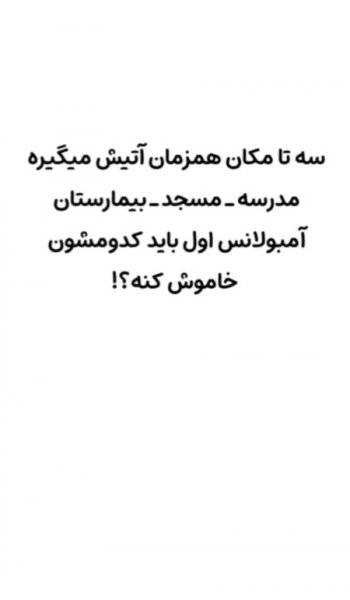  عکس خنده