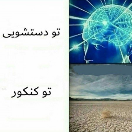  عکس خنده