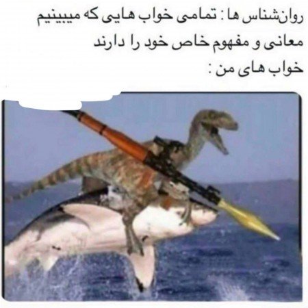  عکس خنده