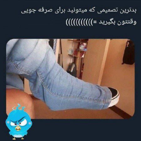  عکس خنده