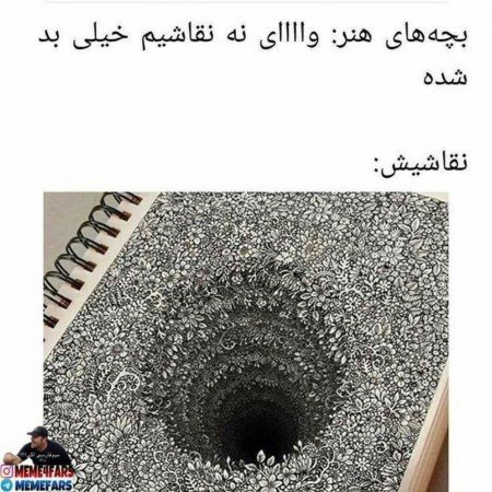  عکس خنده