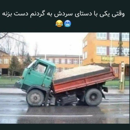  عکس خنده
