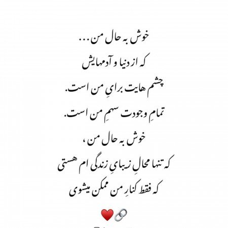  عکس گیم