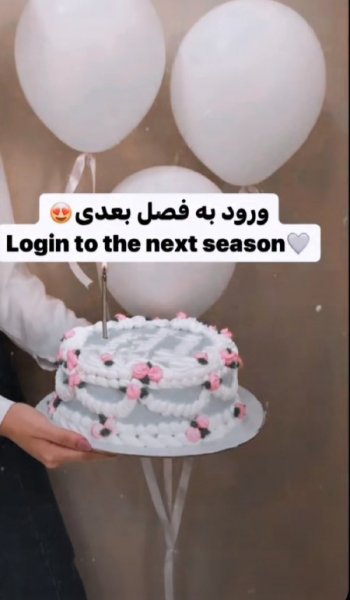  عکس کیک تولد