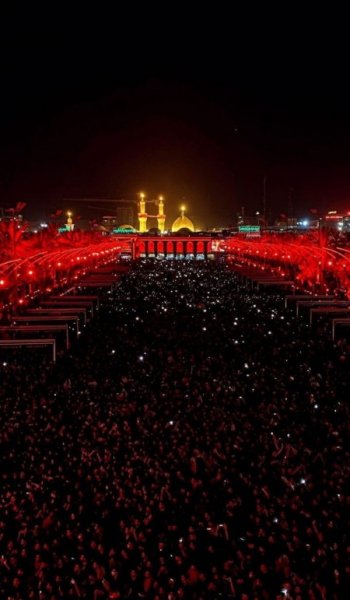  521 عکس بین الحرمین