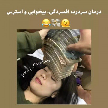  100 عکس خنده دار