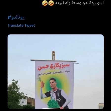  عکس های خنده دار در حد ترکیدن