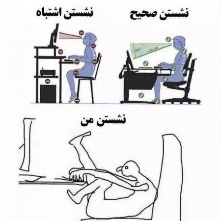  عکس خنده دار برای پروفایل