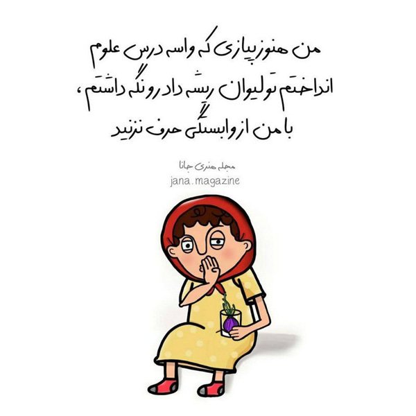  عکس خیلی خنده دار زشت