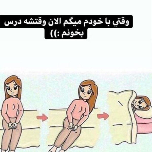  عکس خیلی خنده دار زشت