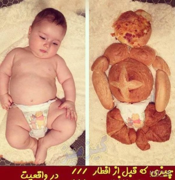  عکس زن خنده دار زشت