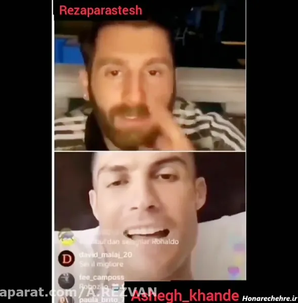  عکس خنده دار از رونالدو