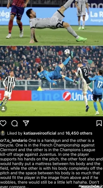  عکس خنده دار مسی و رونالدو