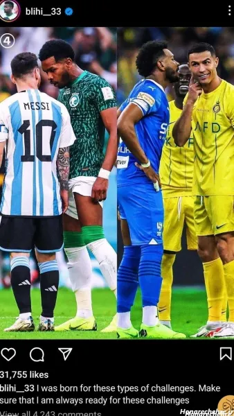  عکس خنده دار مسی و رونالدو