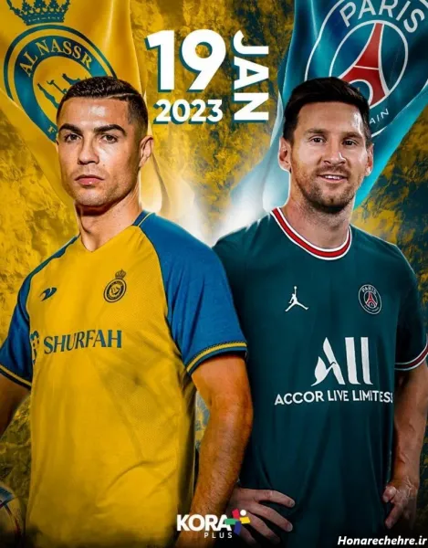  عکس رونالدو و مسی در یک قاب