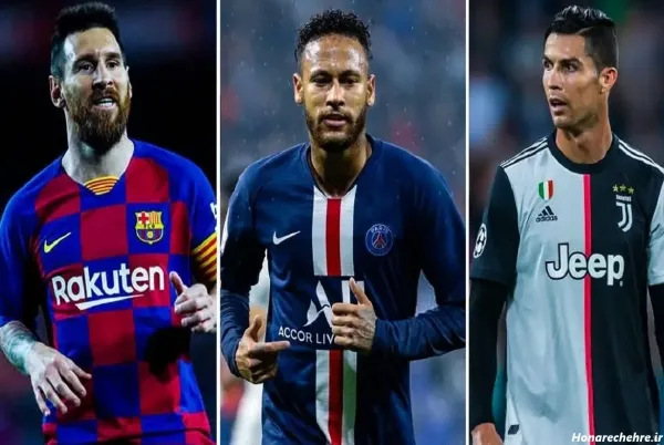  عکس رونالدو و مسی و نیمار برای پروفایل