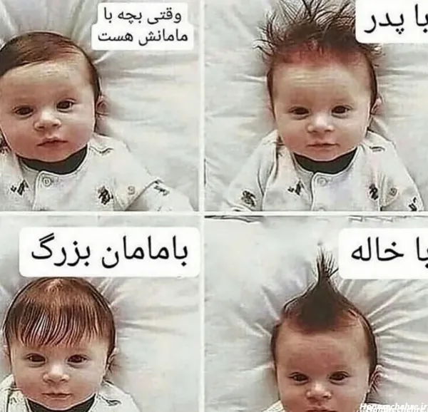  عکس بچه خنده دار برای پروفایل