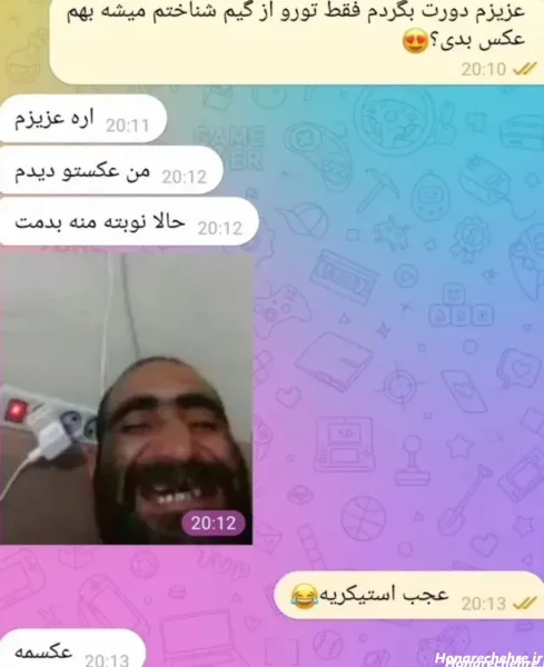  عکس بچه خنده دار برای پروفایل