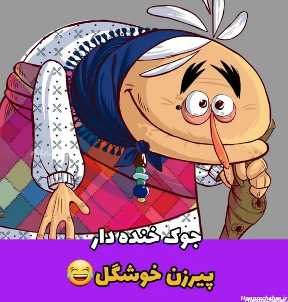  عکس بچه خنده دار برای پروفایل