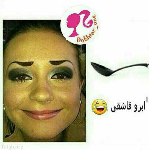  عکس های جالب و خنده دار