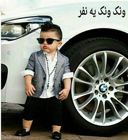  عکس های جالب و خنده دار