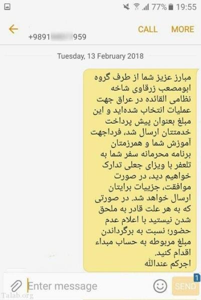  عکس های جالب و خنده دار