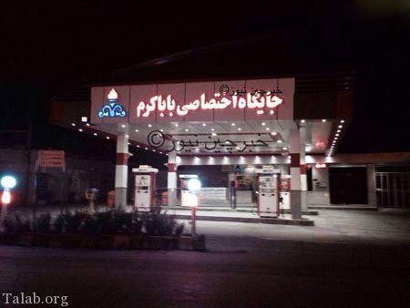  عکس های جالب و خنده دار